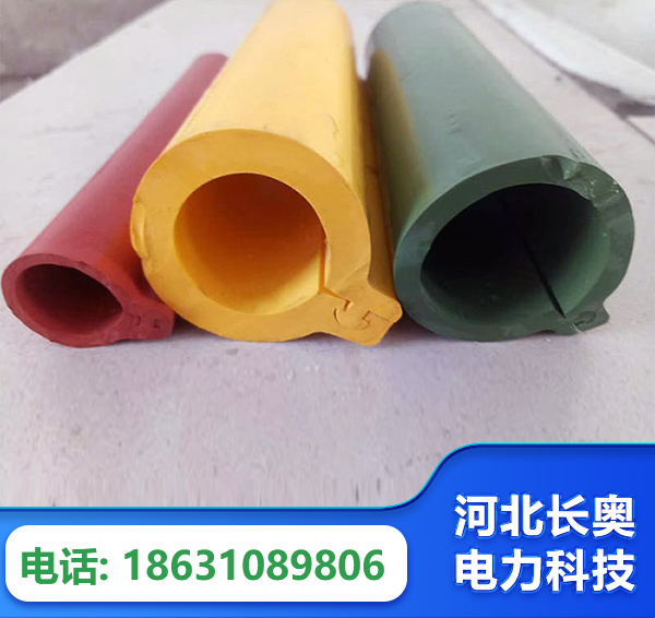唐山绝缘护套
